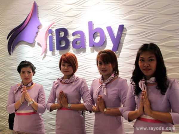 <b><b>53岁借卵子生子_代怀一个孩子多少钱,泰国ibaby医院做试管婴儿要多少钱？附费明</b></b>