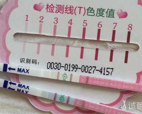 武汉高龄供卵如何,武汉供卵试管婴儿看孕宝国际就选