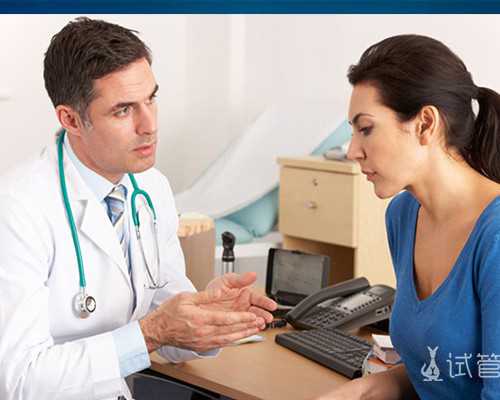 2026
找孕妈_三代试管生化的原因,什么是第四代试管婴儿 真的有第四代试管婴儿