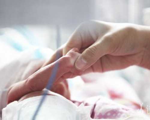 武汉试管机构-湖北正贵试管婴儿中心，费用及感受分享！