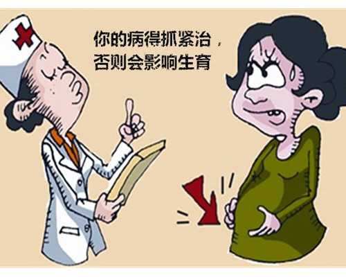 怎样备孕怀女孩_育儿假多少天,2026廊坊不孕不育医院排名，排名前三医院推荐