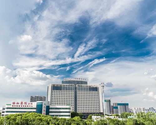 53岁借卵子生子_代怀一个孩子多少钱,北京哪里有治疗妇科病医院-上海供卵试管