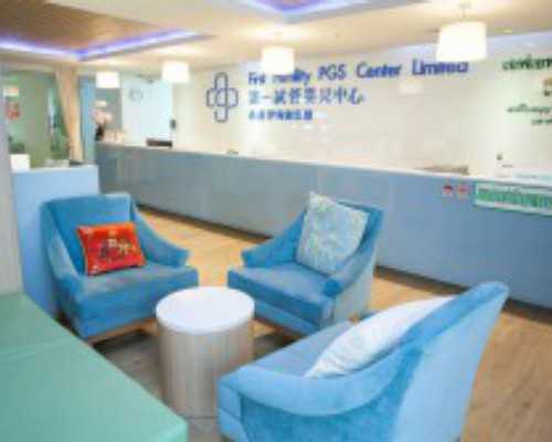 武汉有代生公司吗,武汉三代试管助孕孩子-武汉辅助生殖中心