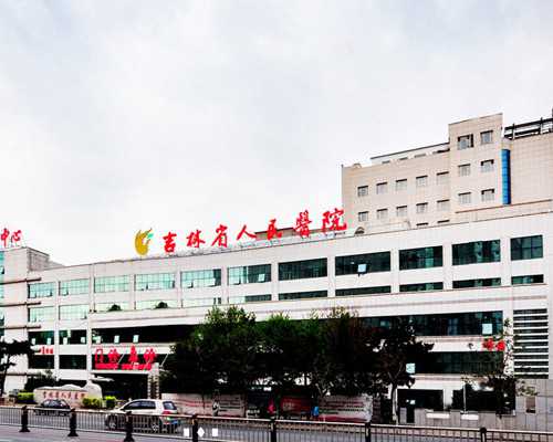 育儿假请假条怎么写_备孕期间不能吃什么,男性不孕不育要做哪些检查项目