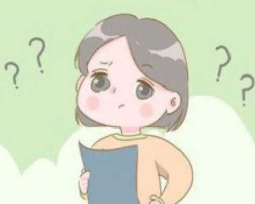 世纪代妈_代妈哪里找,泰国试管婴儿会伤害准妈妈身体吗？-供卵试管婴儿费用大