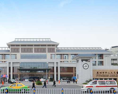 武汉助孕代怀,武汉同济医院做试管,武汉同济做试管多少钱