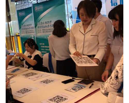 武汉代孕机构具体位置,咸宁三代试管的过程和费用_三代试管武汉