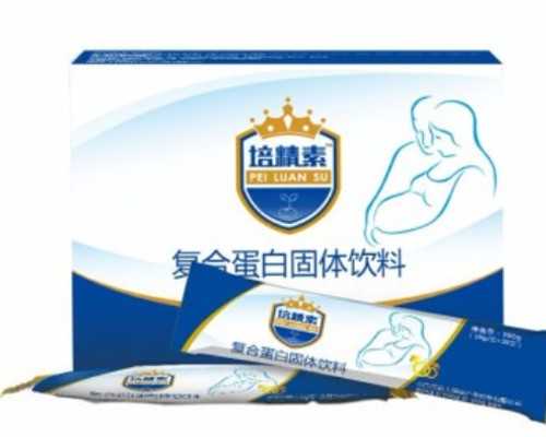 2026武汉的柬埔寨试管婴儿中介名单汇总(柬埔寨试管成功率高不)