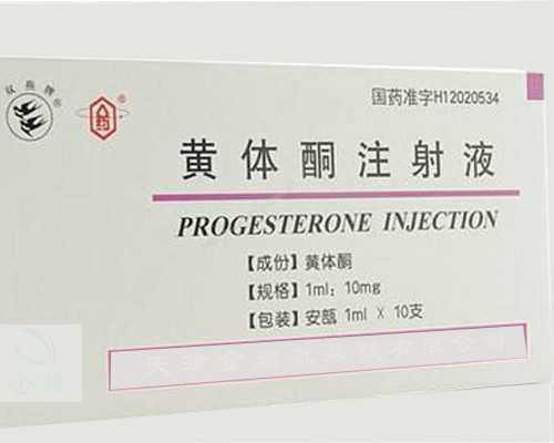 西安冻卵合法吗？