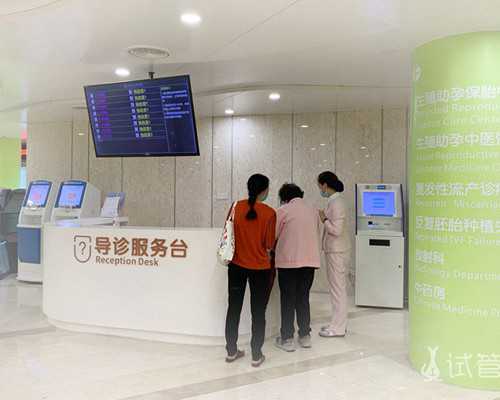 做试管婴儿要结婚证吗？,供精代怀价格