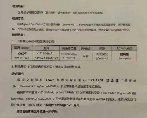 武汉哪里的代孕医院好,武汉单身代怀试管男孩医院排名？附详细介绍？