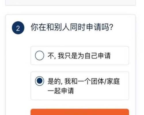 武汉助孕有哪些流程,武汉供卵助孕的流程是怎样的？