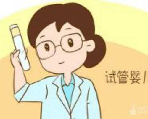 2026
年代孕首选_三代试管成功的姐妹,泰国试管婴儿专家：女性各年龄的IVF成功