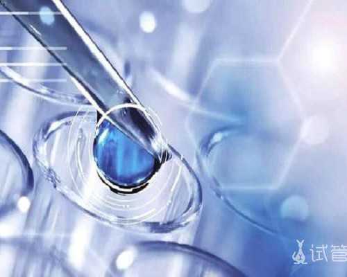 51宝贝助孕中心_代怀代生孕,人工授精跟试管婴儿是一样的吗？_杭州供卵私立医