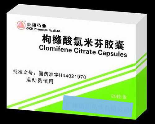 武汉供卵试管怎么找靠谱中心,武汉供卵三代试管中心介绍