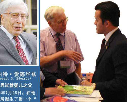 备孕期间注意事项_怀孕要注意哪些事项,【备孕】提高男性生育的十大秘诀！