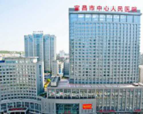 武汉供卵哪家最好,武汉供卵中介(武汉供卵试管中介)