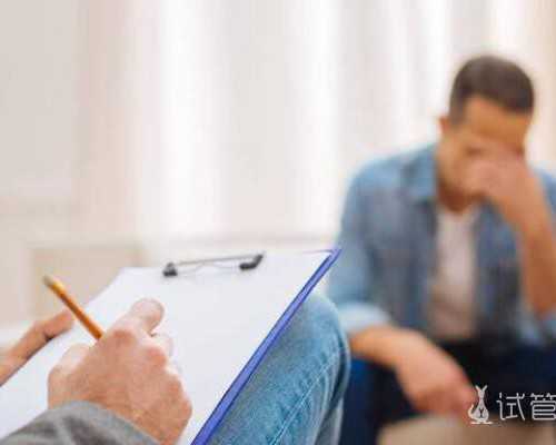 武汉代孕生小孩包成功多少钱,武汉试管婴儿医院哪家好？三代试管婴儿成功率