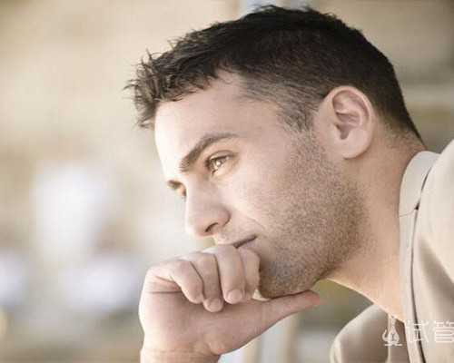 武汉代怀机构费用,武汉试管供卵（武汉最大的助孕公司）