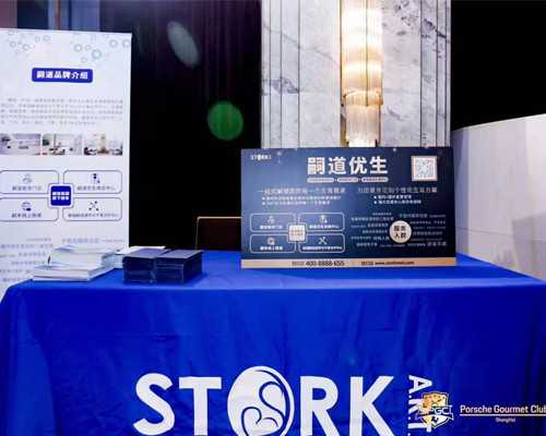 武汉高龄供卵三代,武汉三代供卵试管包生男孩,武汉三代试管