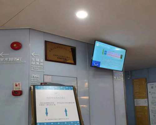 武汉代孕网官网,武汉试管费用(武汉做试管费用需要多少)