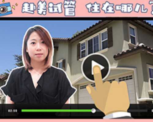 别纠结高龄女性如何科学备孕了，先了解下怀孕危害再说