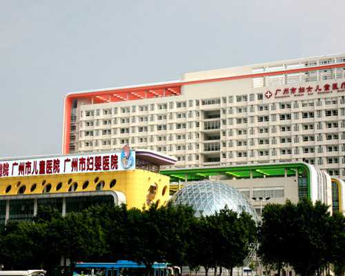 怀孕九个月要注意身体变化(怀孕九个月能生吗),助孕机构排名