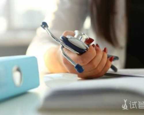 武汉代怀公司介绍,武汉供卵三代医院,武汉供卵医院