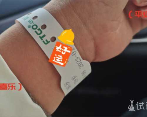 武汉供卵多少钱,武汉供卵试管婴儿医院推荐_私立供卵试管医院