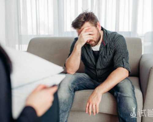 aa69吕进峰公司_三代试管出现空孕囊,国内做试管生龙凤胎需要满足什么条件？