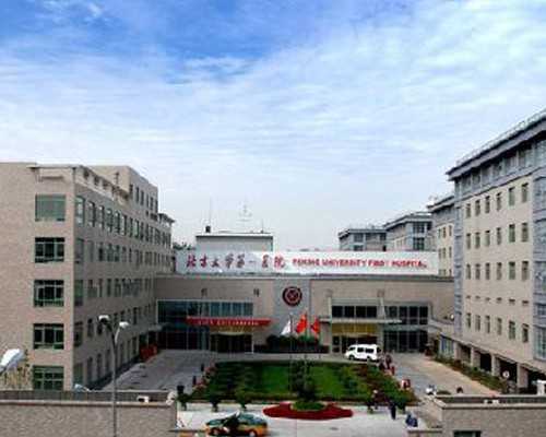 2026
代生子价格_九院供卵试管,做试管婴儿试管移植后能够洗澡吗试管婴儿移植