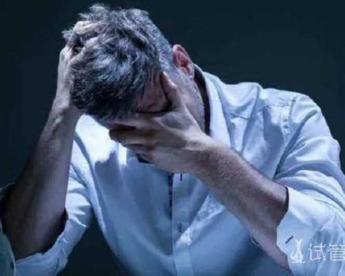 武汉代孕哪家医院最哈,武汉做三代试管供卵儿子多少钱？附费用明细？