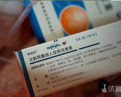 武汉哪家供卵机构靠谱,服务至上”为宗旨，是国内较早开展供卵服务的机构之