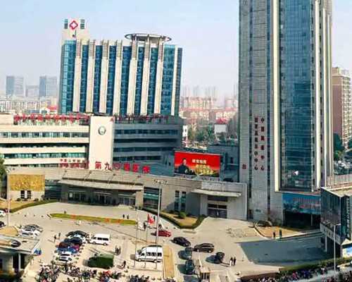 武汉全国供卵中心,2026供卵代孕助孕攻略：武汉协和医院做供卵代孕婴儿成功率