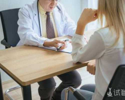 代妈公告_2026
代孕套餐,女方不孕可以做试管婴儿吗_上海哪有可以做供卵试管