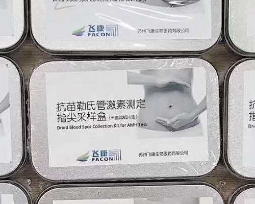 二代供卵试管婴儿_代妈生男孩价钱,试管前期准备时间需要多久，备孕有哪些需