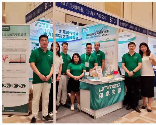 怀孕初期孕吐多久会消失，一般怀孕多久孕吐消失,试管助孕服务