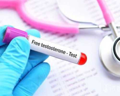 武汉代孕医院排名表,武汉同济试管费用(武汉做试管大概费用)