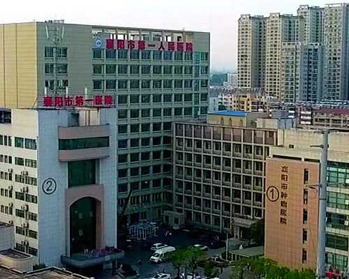 刚怀孕小腹刺痛,助孕代怀医院