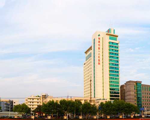 三代试管的费用_51宝贝助孕靠谱吗,江西省妇幼保健院试管婴儿医生哪个好_试管