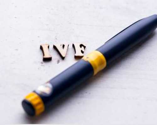 武汉代孕专业医院,武汉做试管的医院,武汉哪个医院做试管