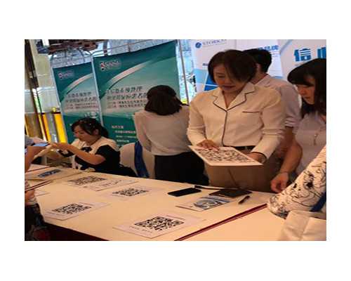 备孕体温升高多少天