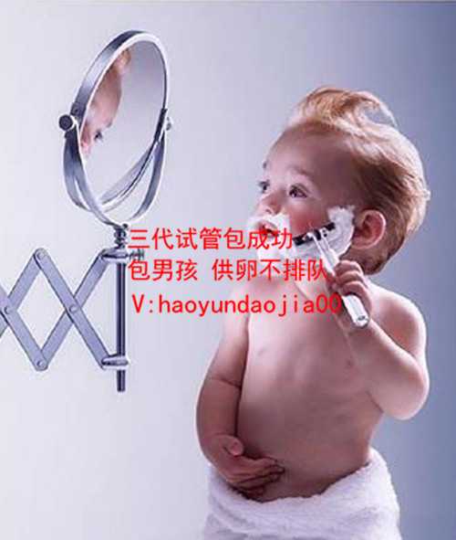 卵巢早衰供卵流程_武汉最新专业供卵价格表_对于正怀着孕的准妈妈们来说能不