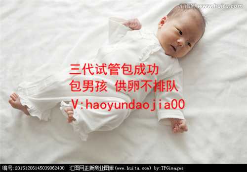 怎么选择供卵中介_武汉供卵流程_哪些三甲医院可以做供卵北京新冠疫苗接种者