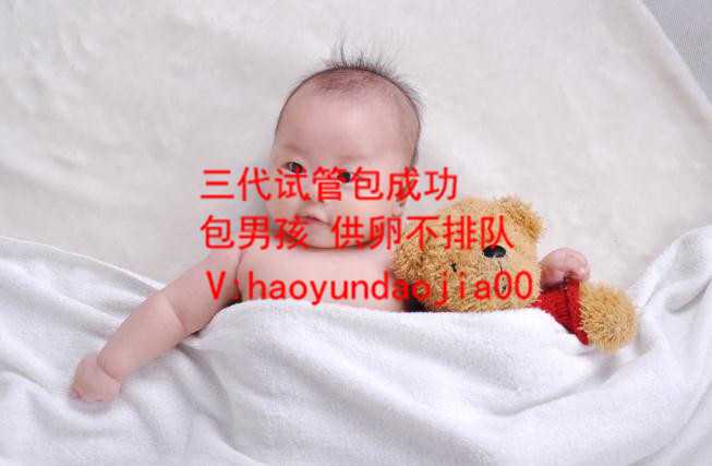 武汉供卵自怀对母体要求_私立医院做供卵合法吗_这个中国人难以启齿的话题捐