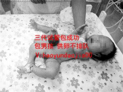 供卵在中国合法吗_供卵对身体的危害_国内三代试管婴儿多少钱