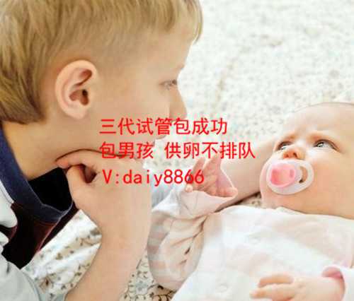 <b>上海国内代怀网_42岁做试管婴儿成功率低尝试这些方法提升成功</b>