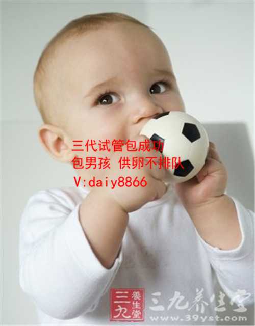 <b>上海供卵靠谱吗_轻微腹痛是试管婴儿移植后症状</b>