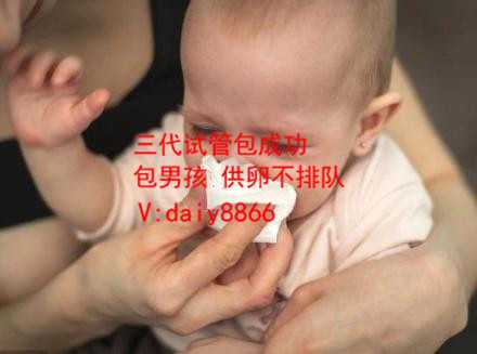 <b>南京供卵的医院_全国疫情总体下降后做试管婴儿得花多钱？</b>