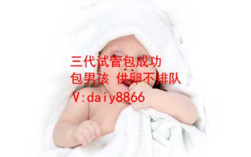 惠州供卵电话_试管婴儿打夜针是干嘛的？什么时候打？